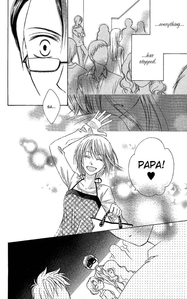 Page 13 Chapter 2 Akuma no Puzzle