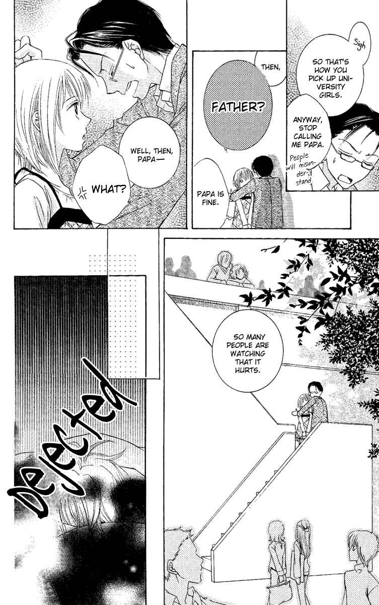 Page 15 Chapter 2 Akuma no Puzzle