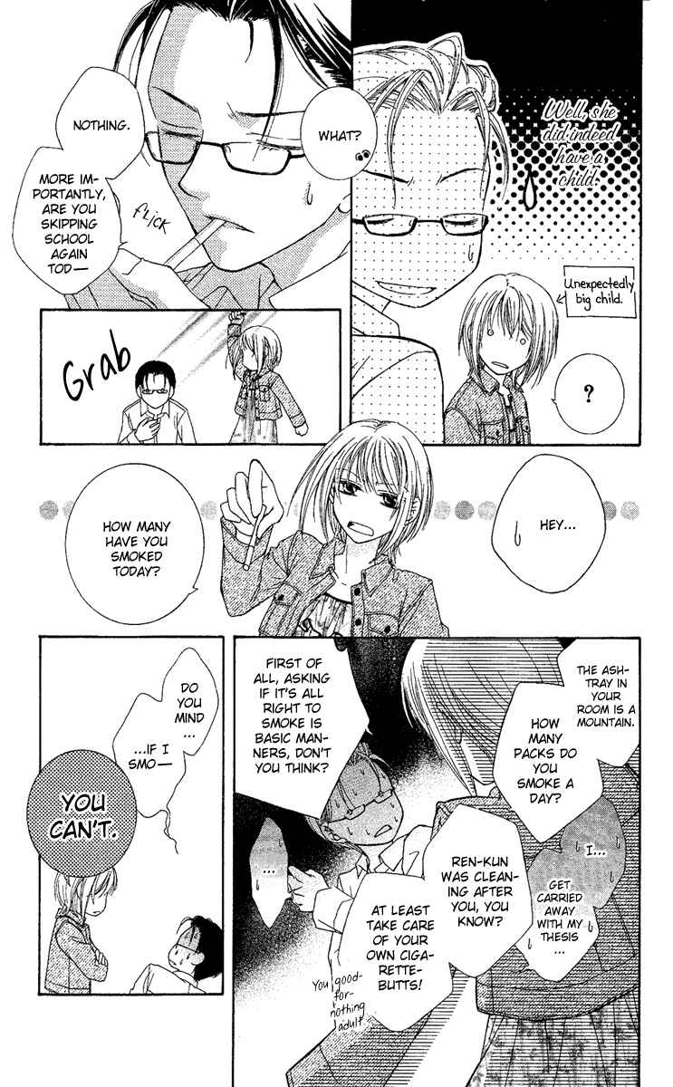Page 26 Chapter 2 Akuma no Puzzle