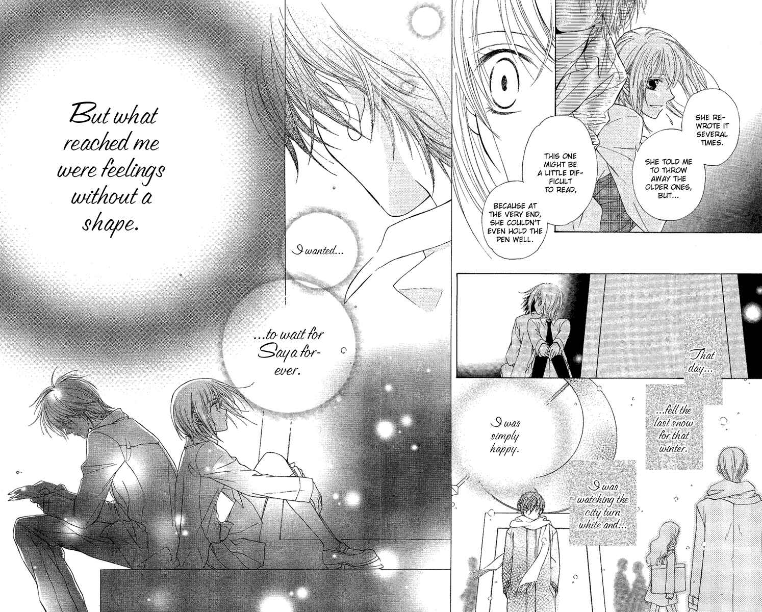 Page 39 Chapter 2 Akuma no Puzzle