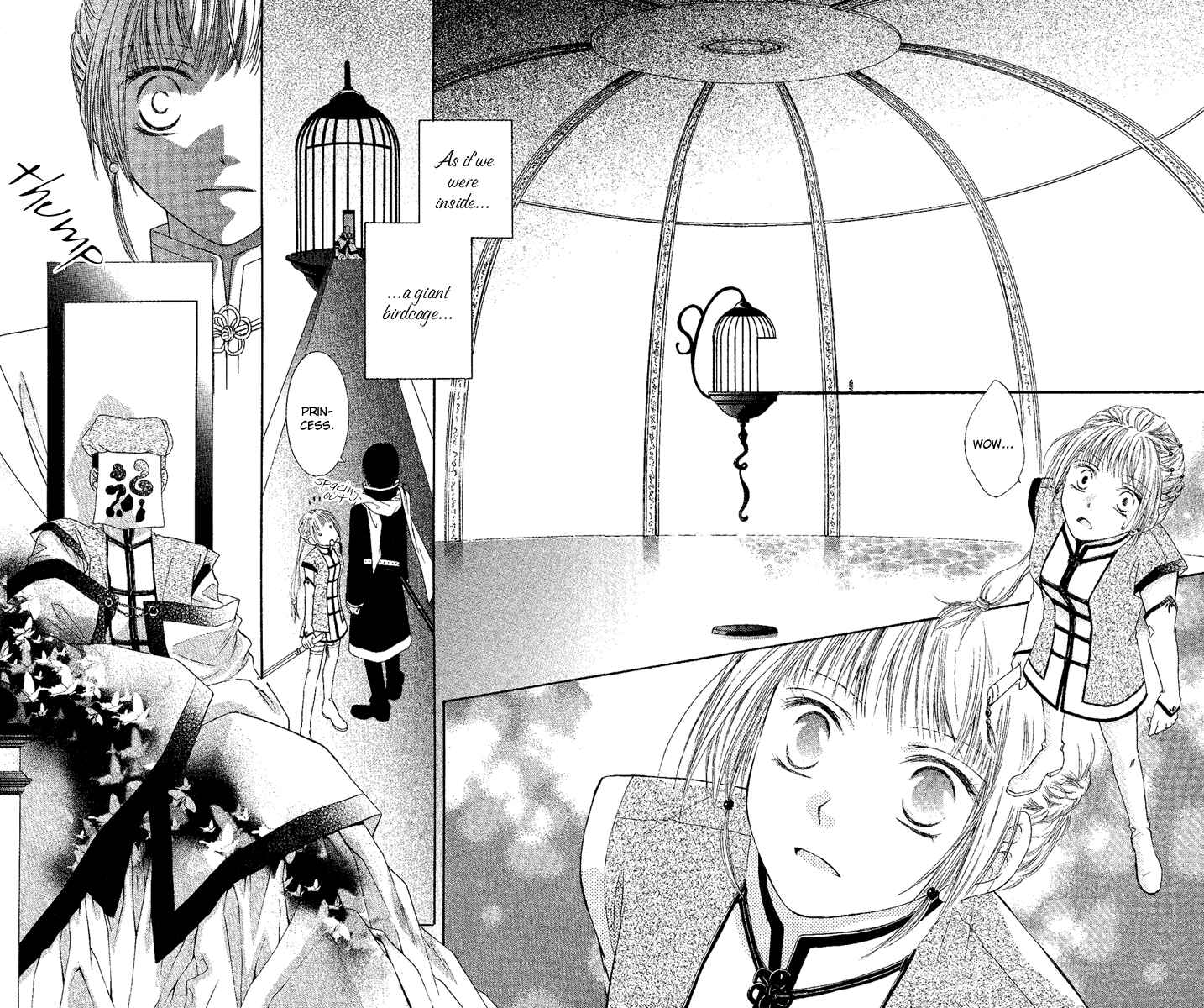 Page 27 Chapter 3 Akuma no Puzzle