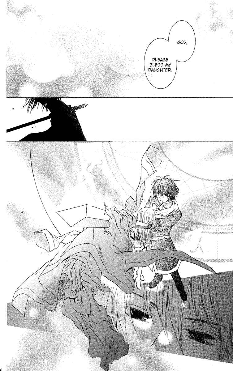 Page 38 Chapter 3 Akuma no Puzzle