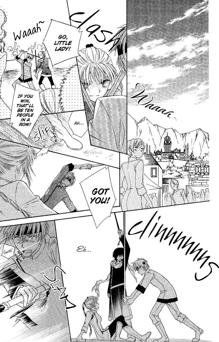Page 4 Chapter 3 Akuma no Puzzle