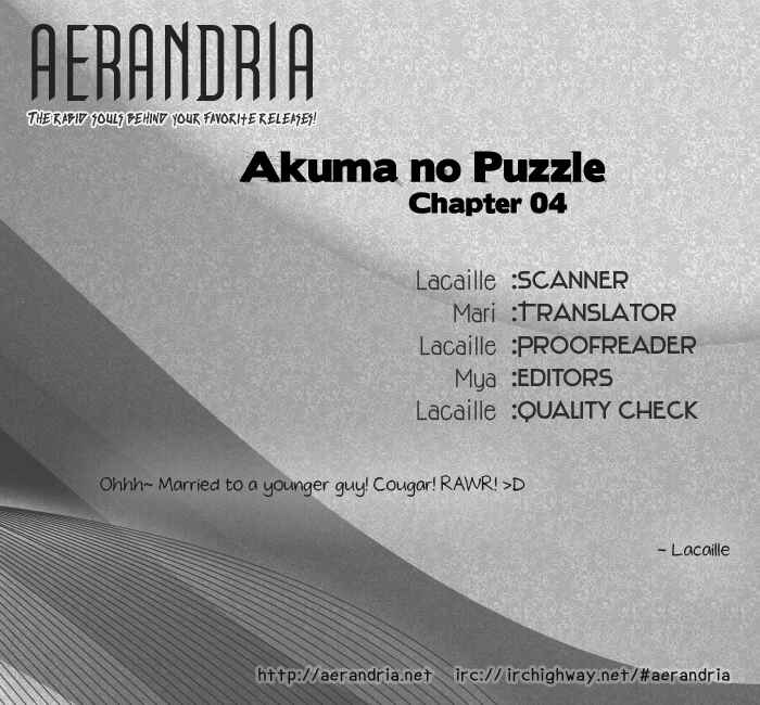 Page 1 Chapter 4 Akuma no Puzzle