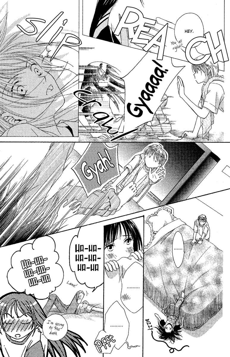 Page 14 Chapter 4 Akuma no Puzzle