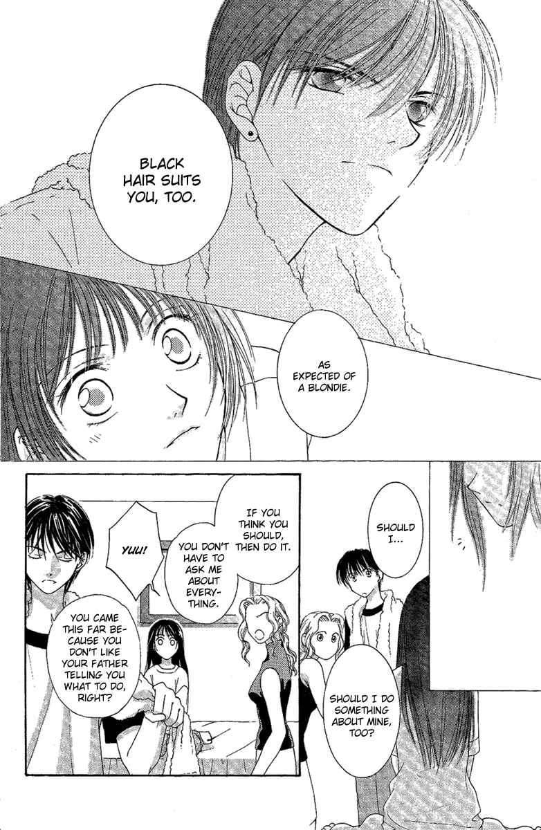 Page 19 Chapter 4 Akuma no Puzzle
