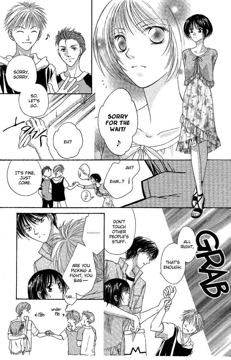 Page 24 Chapter 4 Akuma no Puzzle