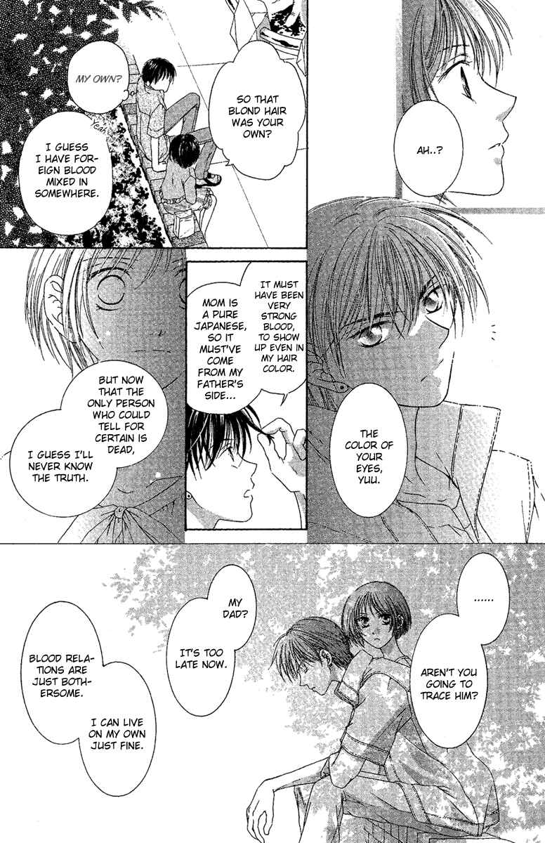Page 26 Chapter 4 Akuma no Puzzle
