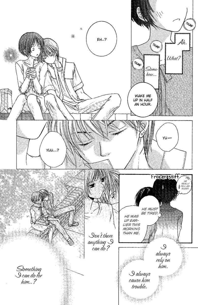 Page 28 Chapter 4 Akuma no Puzzle
