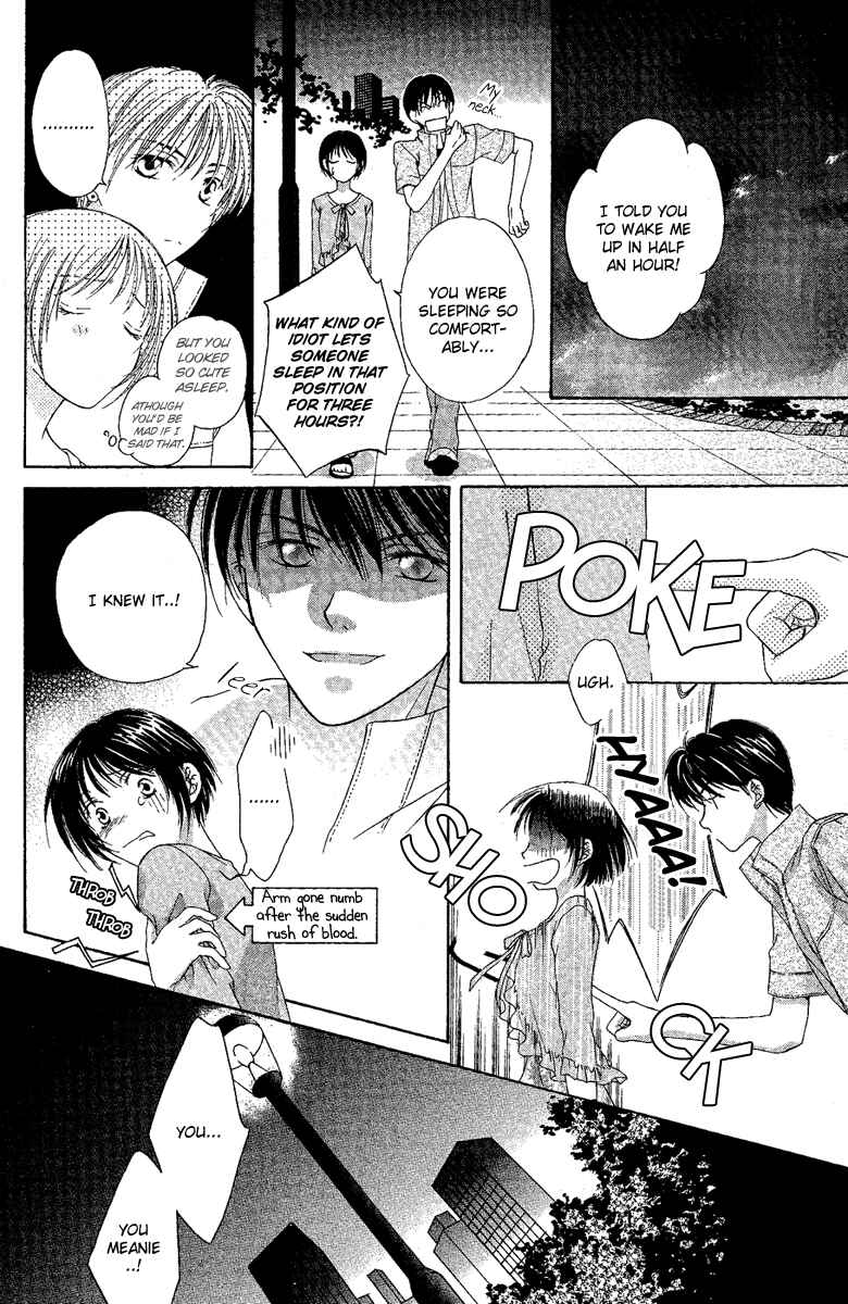 Page 29 Chapter 4 Akuma no Puzzle