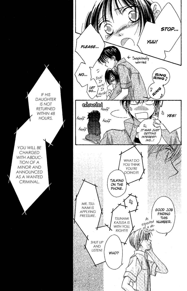 Page 30 Chapter 4 Akuma no Puzzle