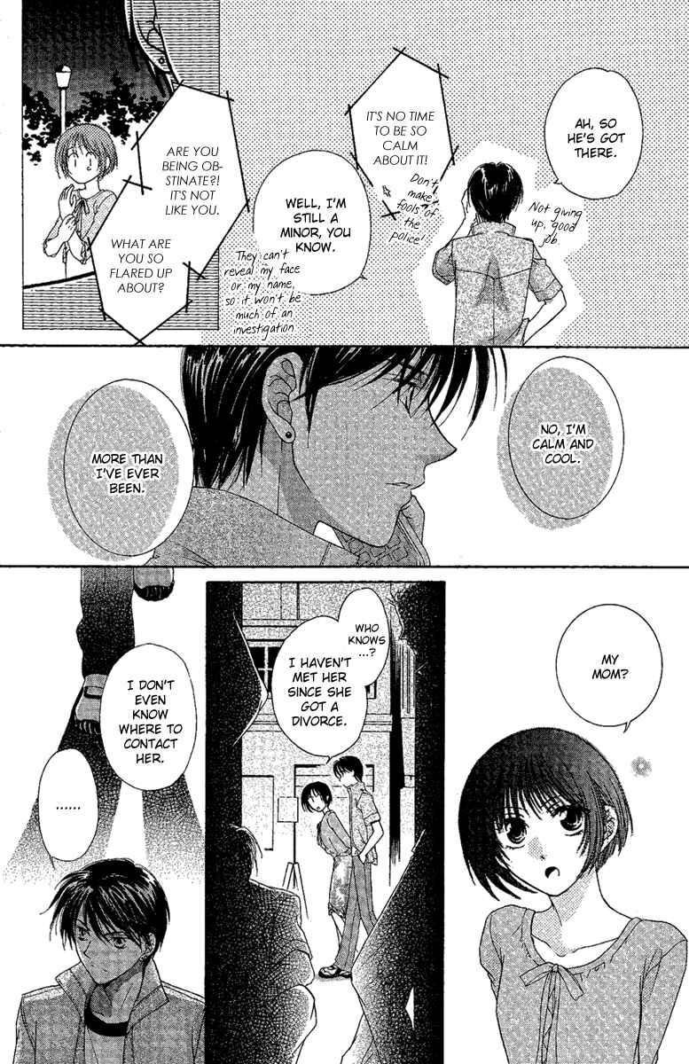 Page 31 Chapter 4 Akuma no Puzzle