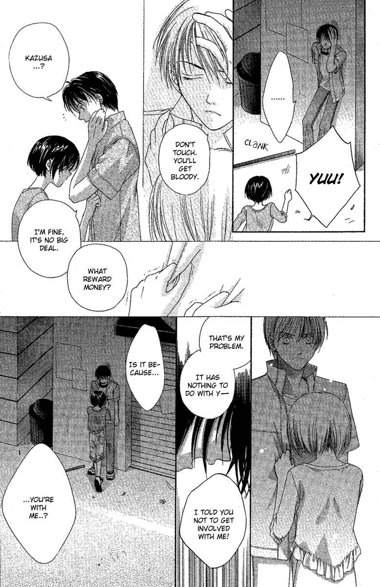 Page 34 Chapter 4 Akuma no Puzzle