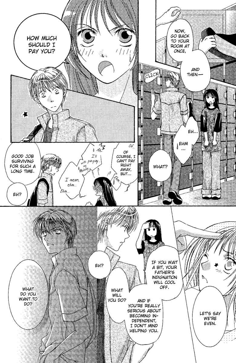 Page 9 Chapter 4 Akuma no Puzzle