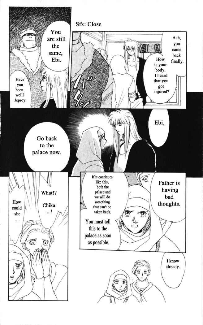 Page 12 Chapter 21 Moonlight