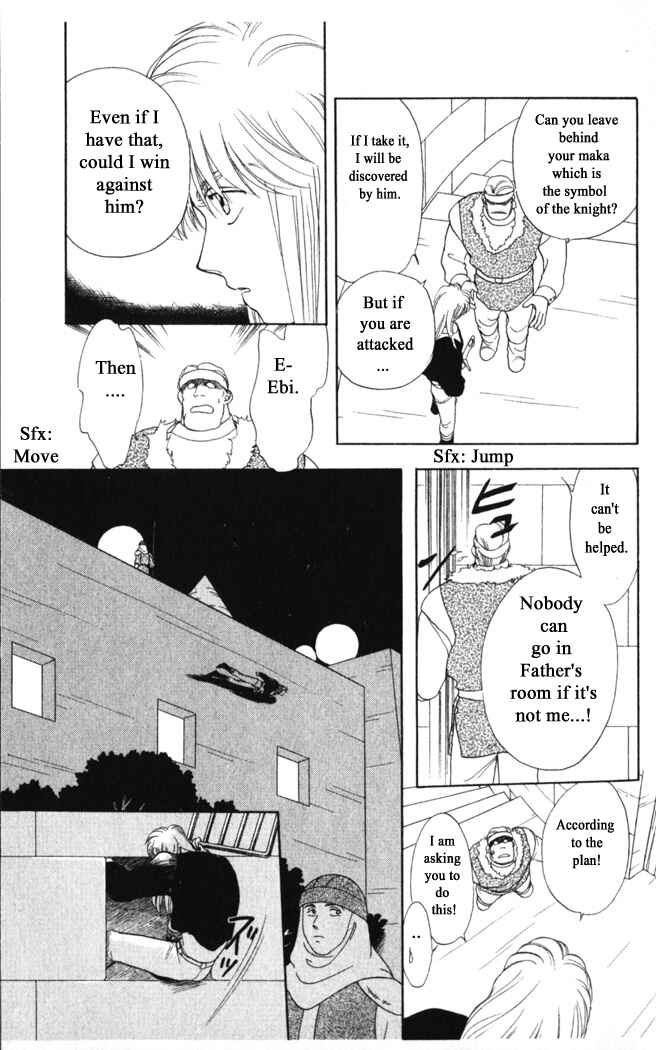 Page 15 Chapter 21 Moonlight