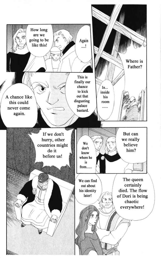 Page 4 Chapter 21 Moonlight