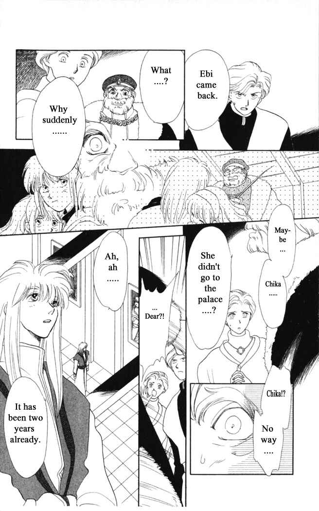 Page 6 Chapter 21 Moonlight