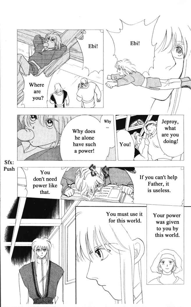 Page 7 Chapter 21 Moonlight