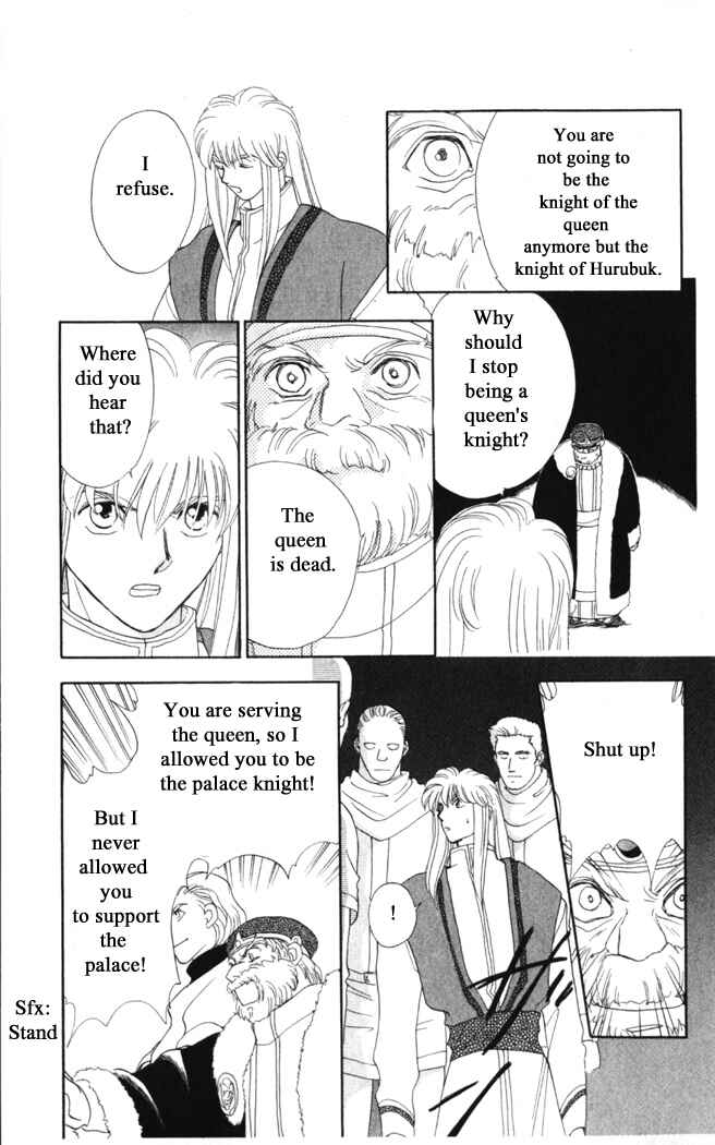 Page 9 Chapter 21 Moonlight