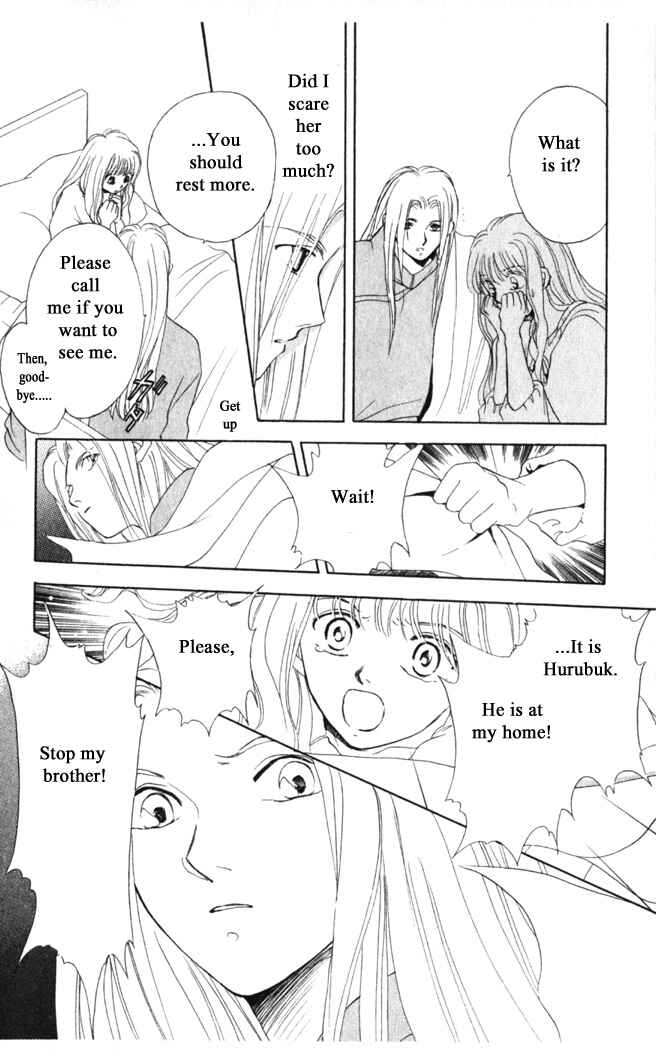Page 10 Chapter 20 Moonlight