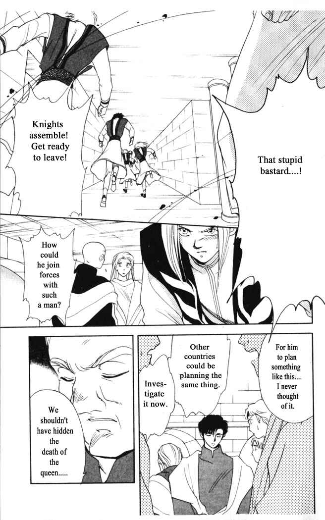 Page 11 Chapter 20 Moonlight