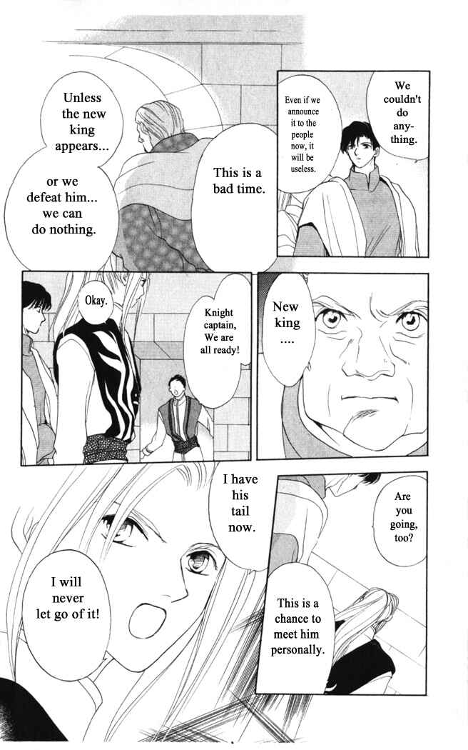 Page 12 Chapter 20 Moonlight