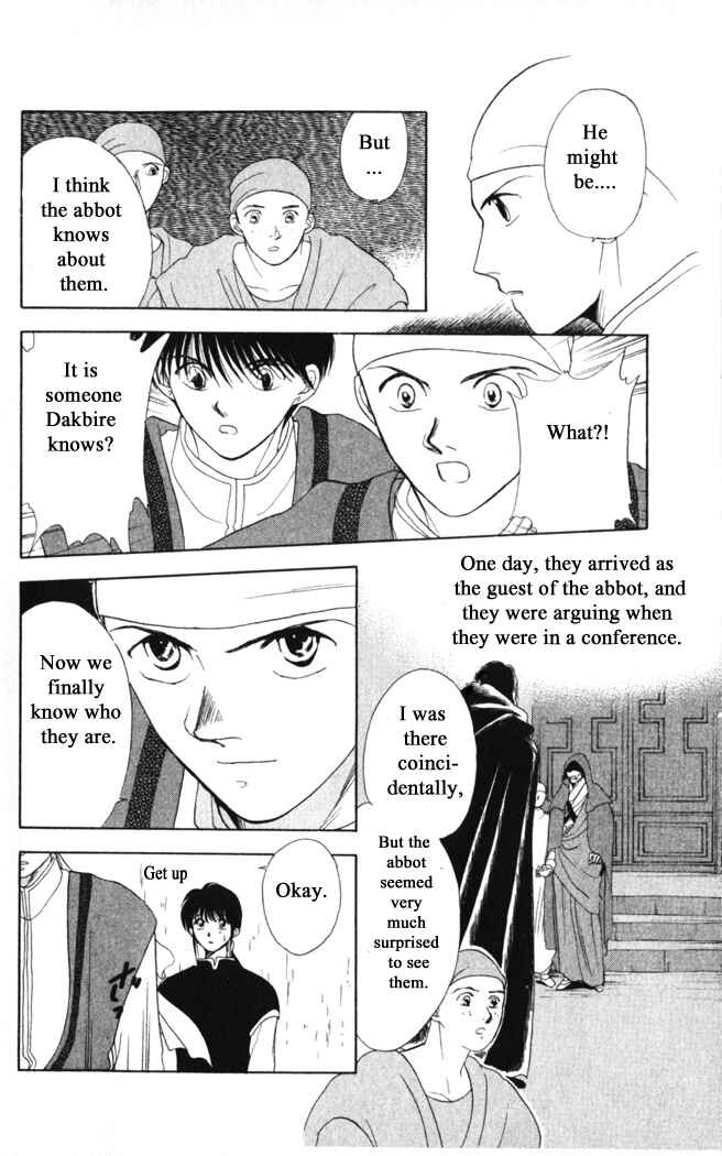 Page 18 Chapter 20 Moonlight
