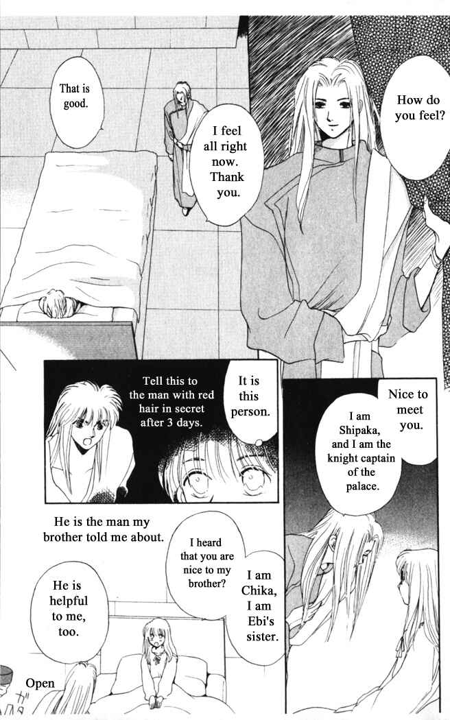 Page 3 Chapter 20 Moonlight