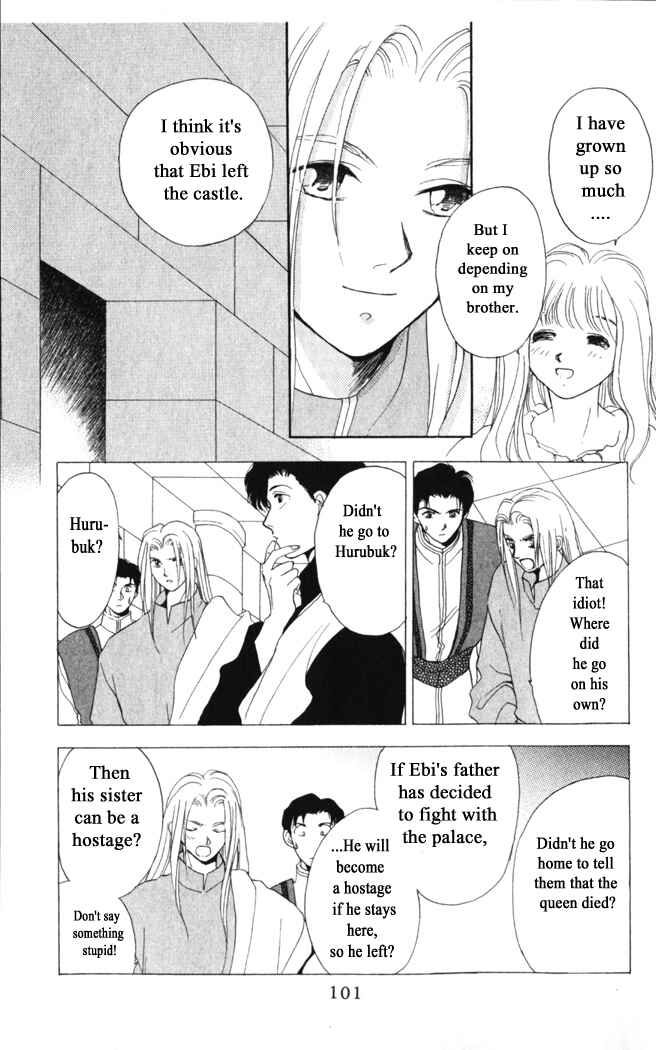 Page 5 Chapter 20 Moonlight