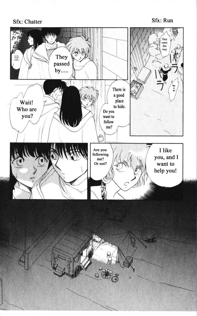 Page 10 Chapter 31 Moonlight