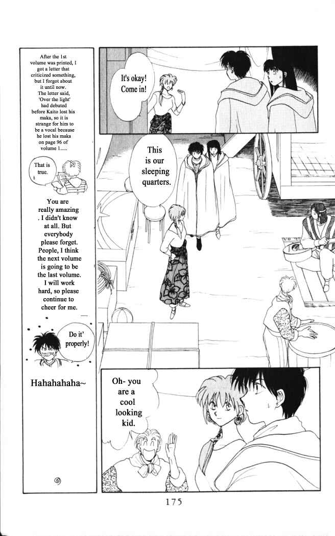 Page 11 Chapter 31 Moonlight