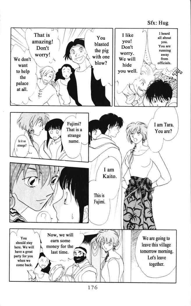 Page 12 Chapter 31 Moonlight
