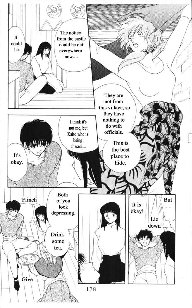 Page 14 Chapter 31 Moonlight
