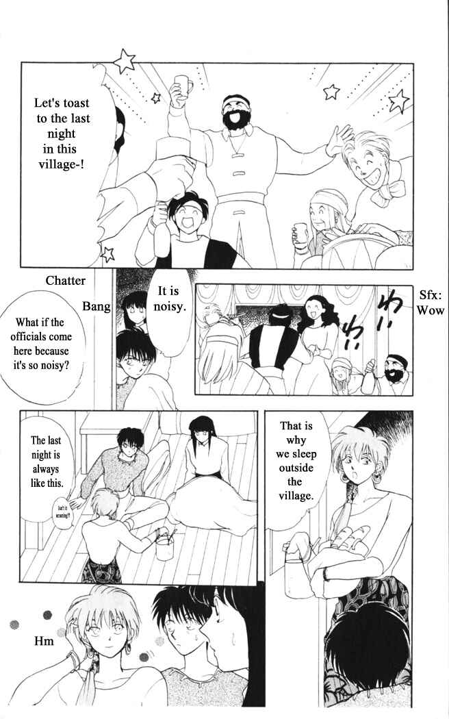 Page 16 Chapter 31 Moonlight