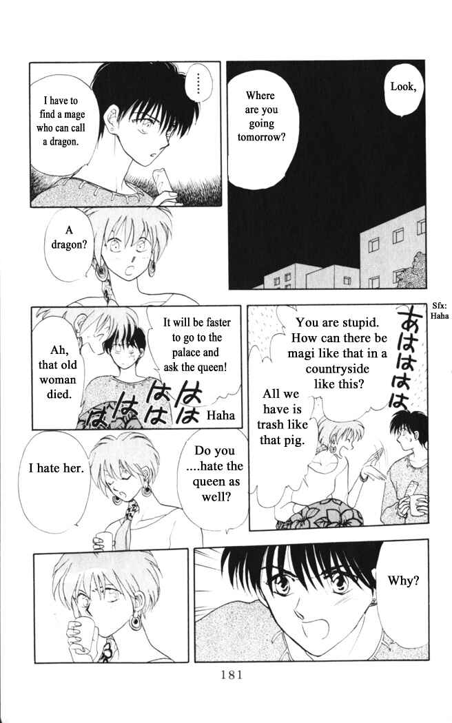 Page 17 Chapter 31 Moonlight