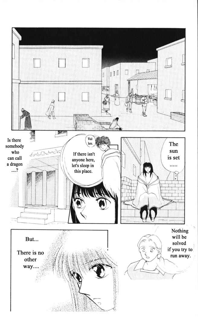 Page 2 Chapter 31 Moonlight
