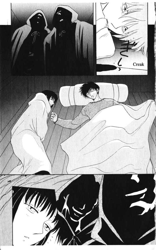 Page 25 Chapter 31 Moonlight