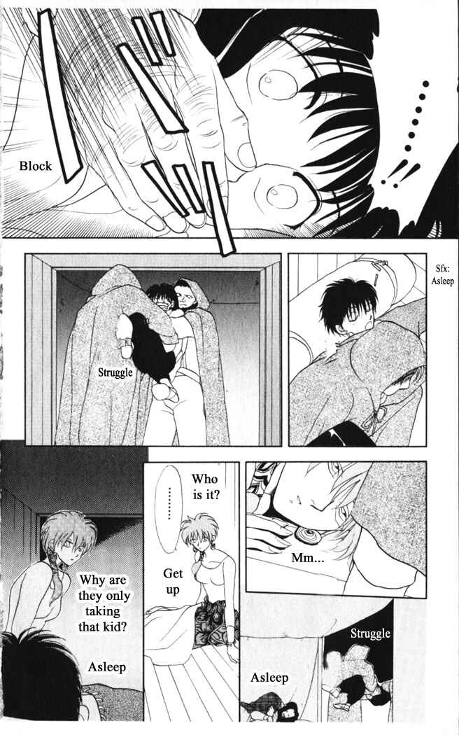 Page 26 Chapter 31 Moonlight