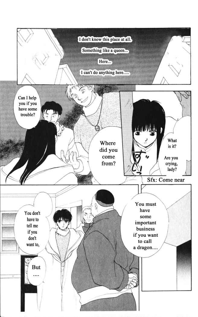 Page 3 Chapter 31 Moonlight