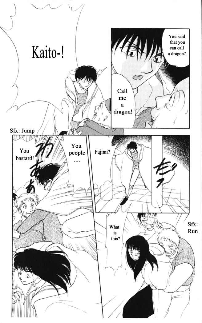 Page 6 Chapter 31 Moonlight