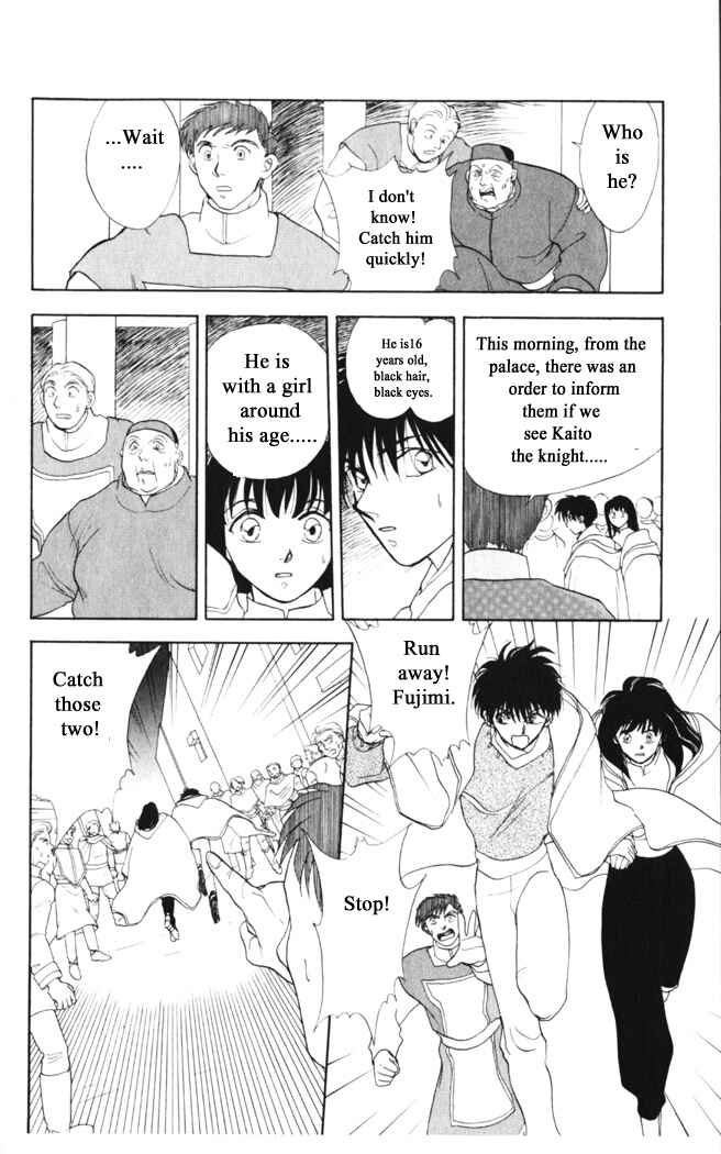 Page 8 Chapter 31 Moonlight