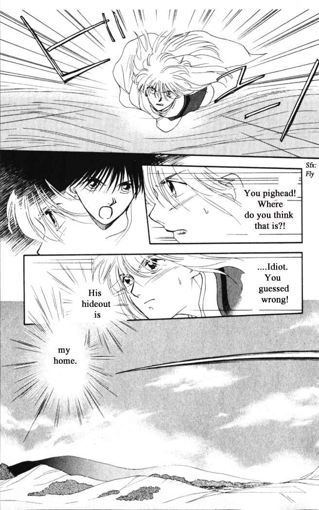 Page 15 Chapter 18 Moonlight