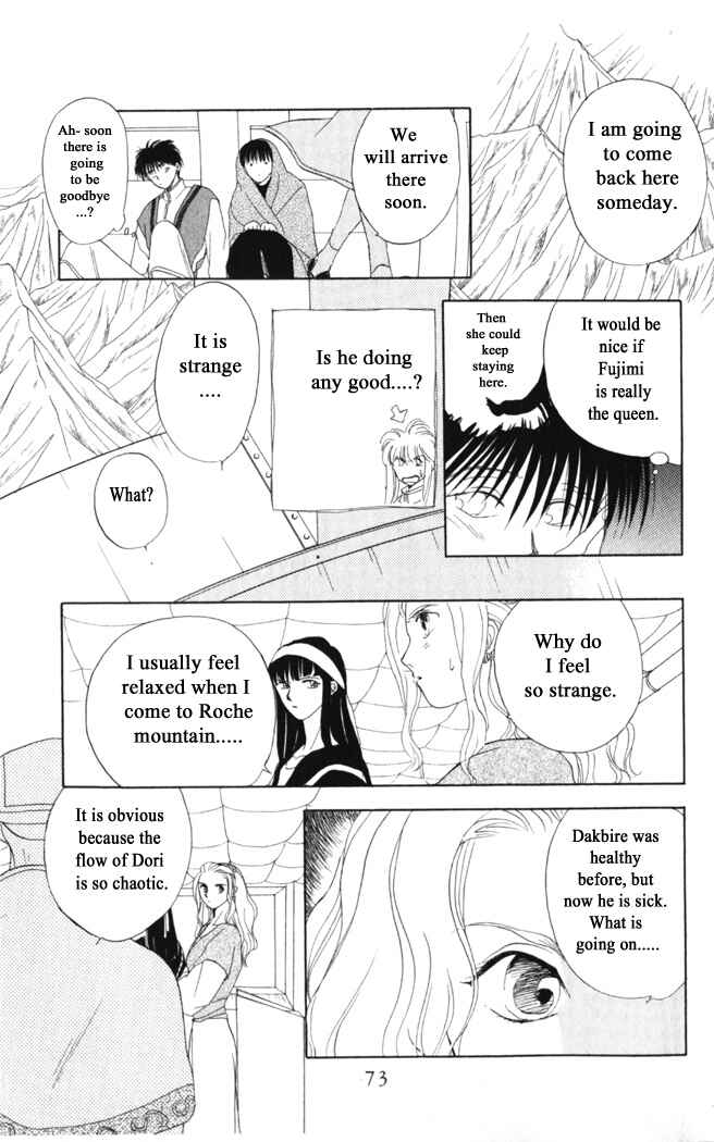 Page 17 Chapter 18 Moonlight