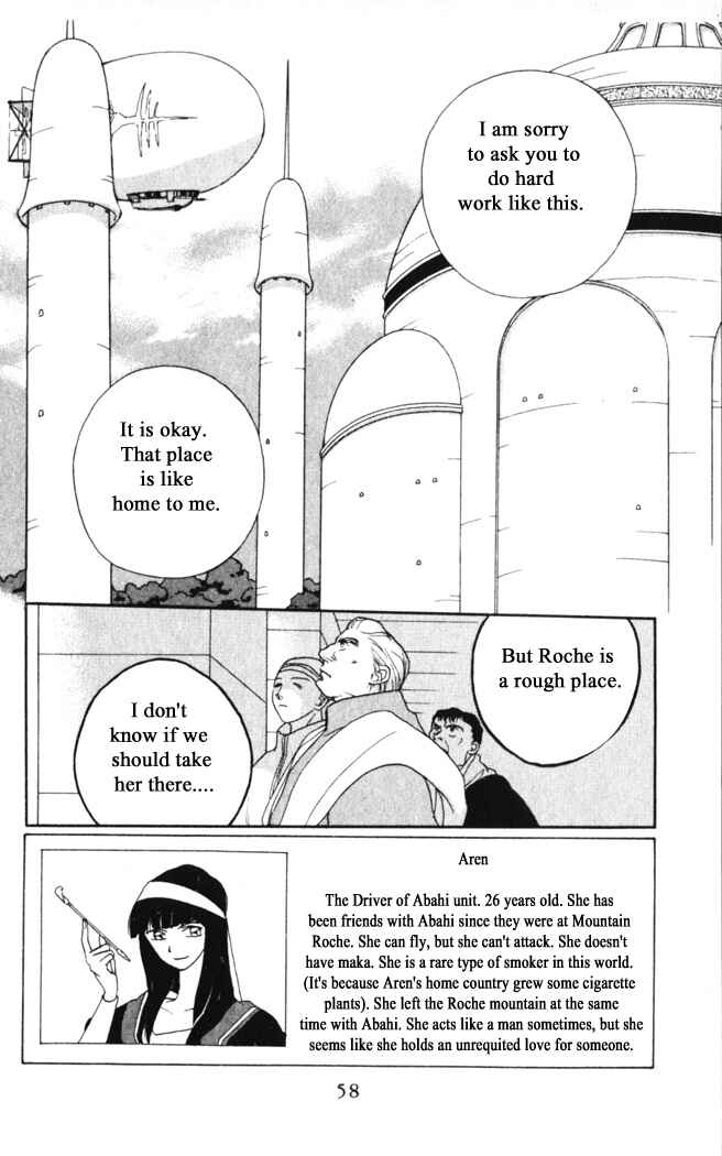 Page 2 Chapter 18 Moonlight
