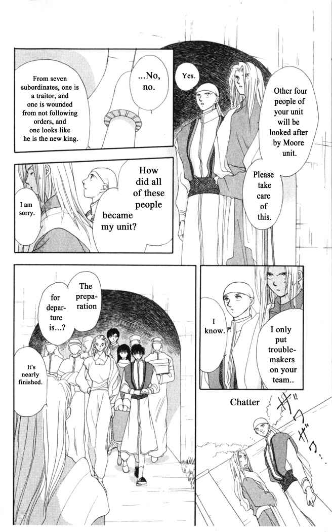 Page 4 Chapter 18 Moonlight