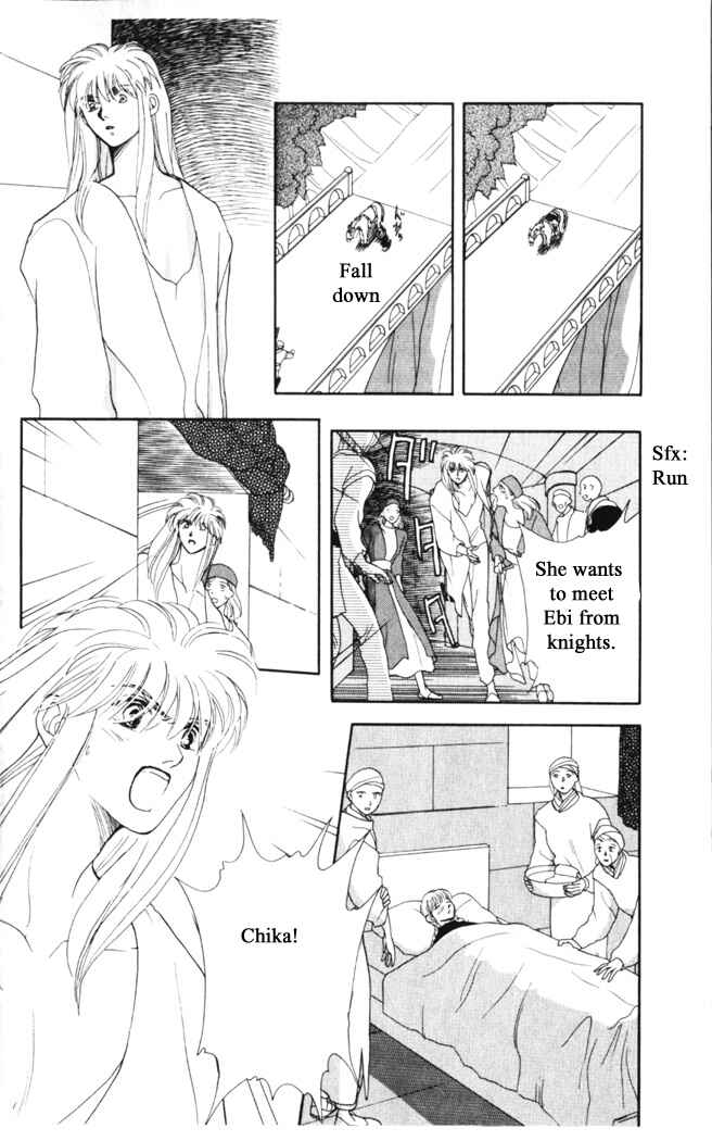 Page 8 Chapter 18 Moonlight