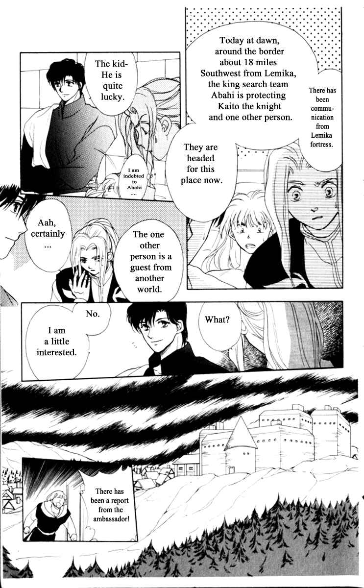 Page 13 Chapter 15 Moonlight