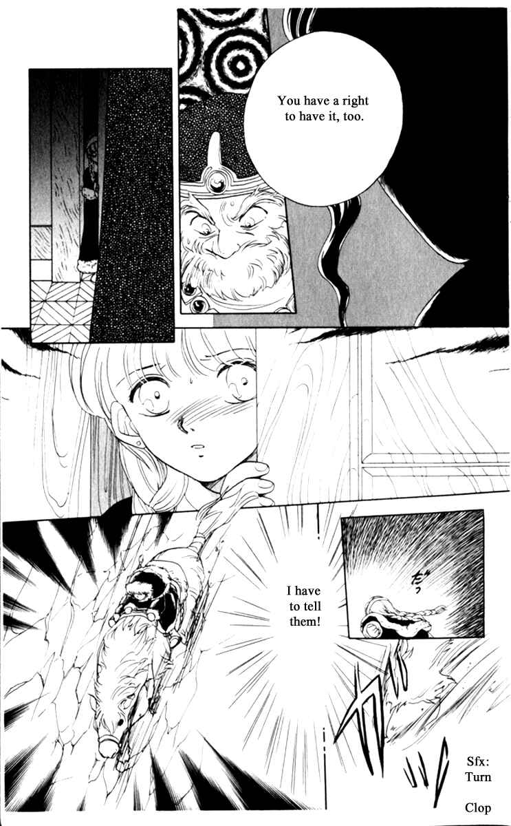 Page 15 Chapter 15 Moonlight