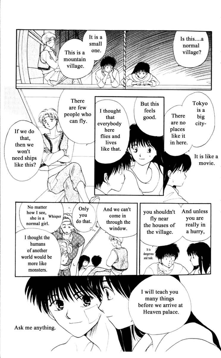 Page 3 Chapter 15 Moonlight